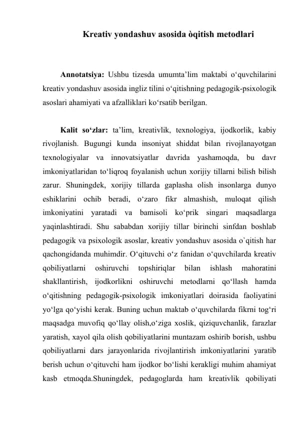 Kreativ yondashuv asosida òqitish metodlari