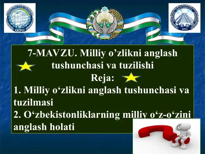 Milliy o‘zlikni anglash tushunchasi va tuzilishi