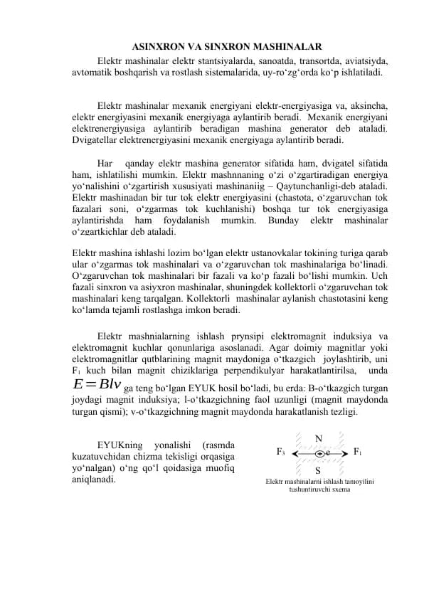 ASINXRON VA SINXRON MASHINALAR