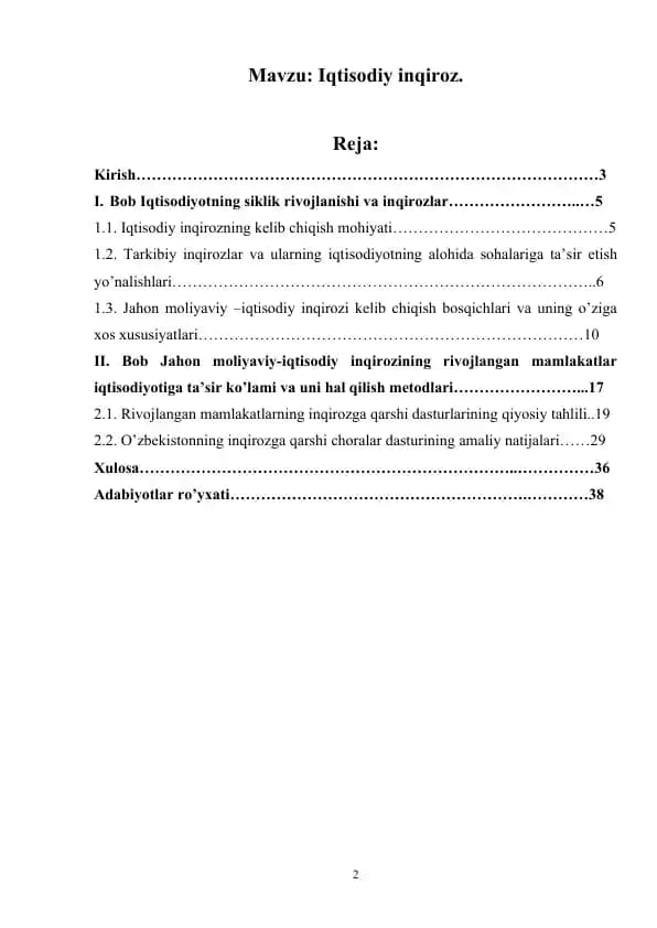 Iqtisodiy Inqiroz