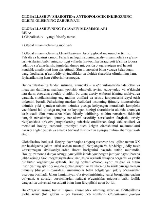 GLOBALLASHUV SHAROITIDA ANTROPOLOGIK INQIROZNING OLDINI OLISHNING ZARURIYATI