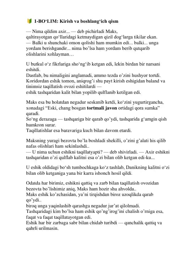 Eshikni Ocha Ko'rma (Qo'rqinchli Hikoya)