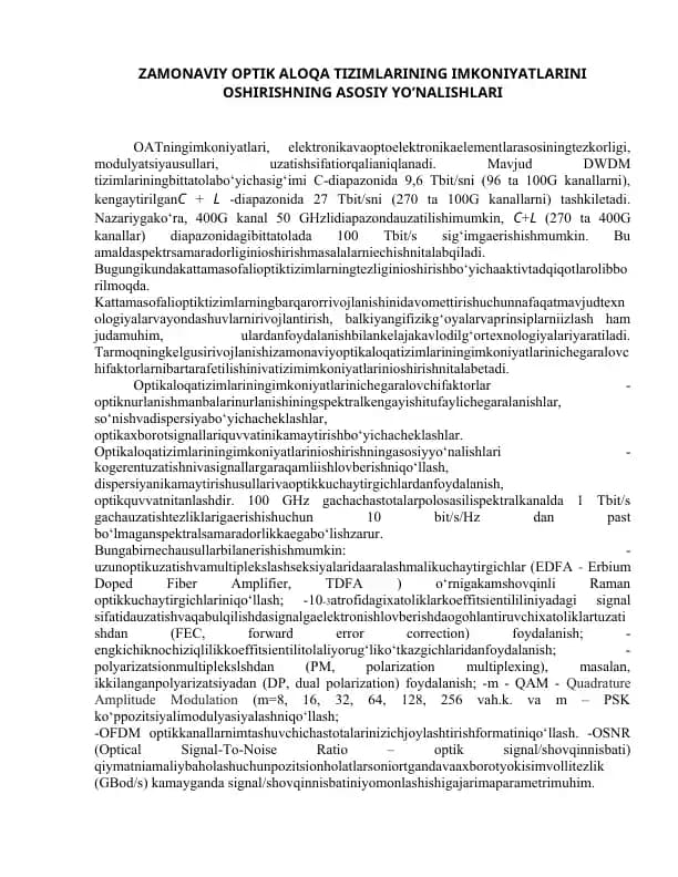 ZAMONAVIY OPTIK ALOQA TIZIMLARINING IMKONIYATLARI