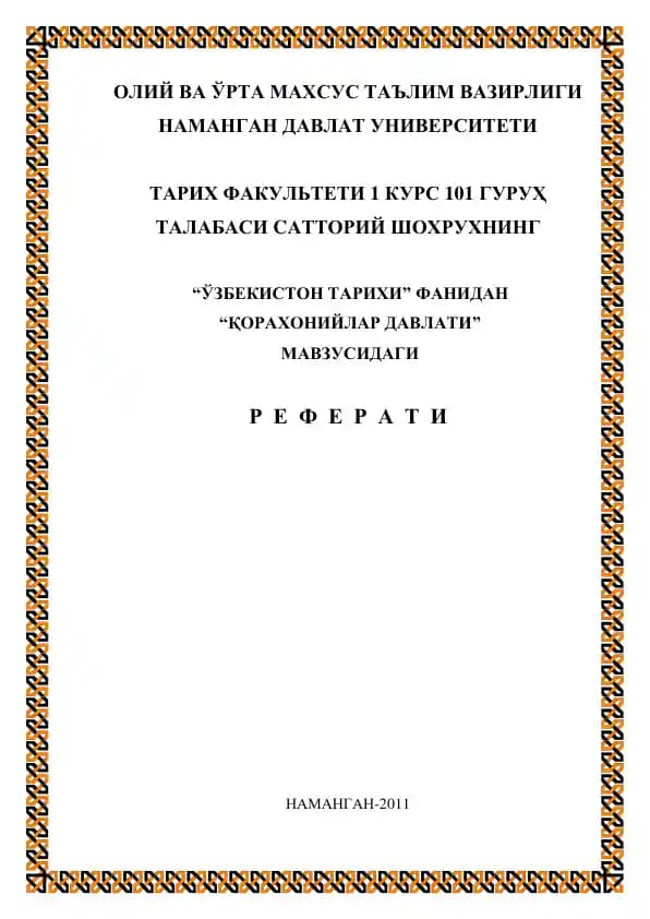 Qoraxoniylar Davlati Referati