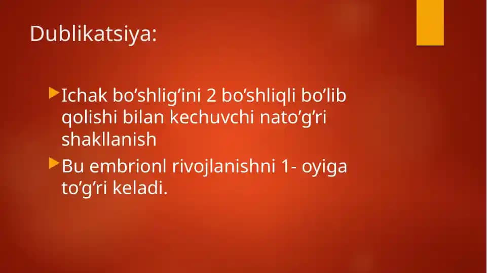 Ichak dublikatsiyasi