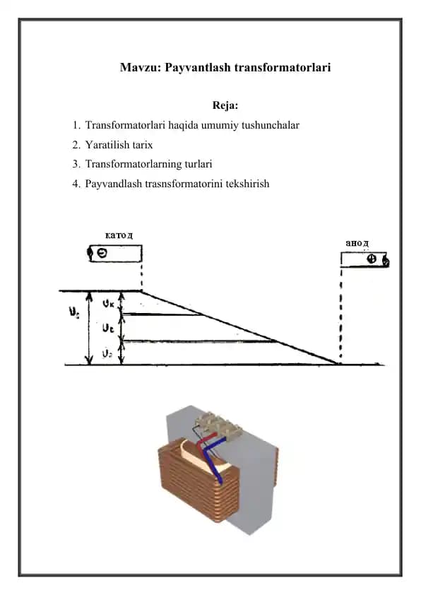 Kon lahimlari atrofidagi massivda sodir bo‘ladigan geodinamik va geomexanik jarayonlarni tabiiy kuchlanish maydonlarining kon lahimlari geomexanik holatiga ta’siri.