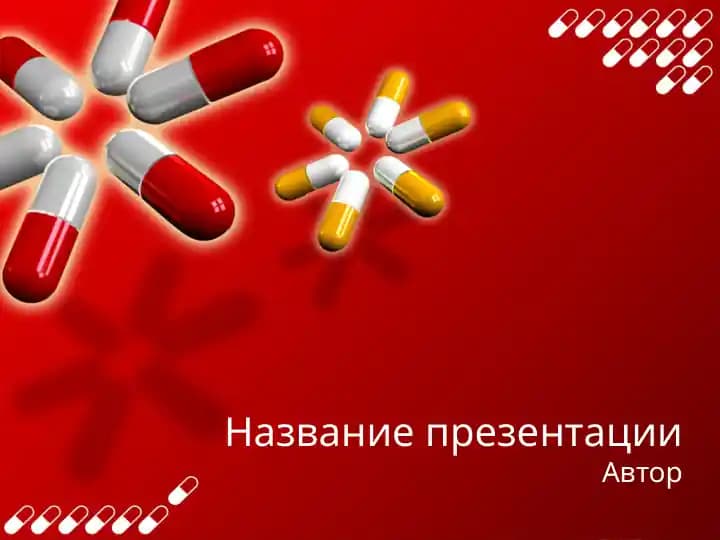 Slayd uchun prezentatsiya shabloni kapula rasmi bilan