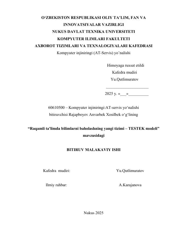 Raqamli ta'limda bilimlarni baholashning yangi tizimi – TESTEK modeli