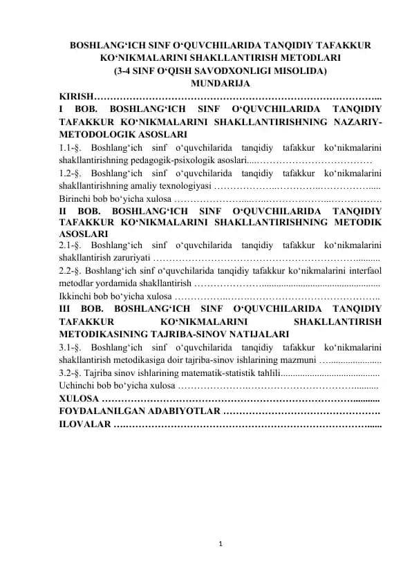 Boshlang‘ich sinf o‘quvchilarida tanqidiy tafakkur ko‘nikmalarini shakllantirish metodlari