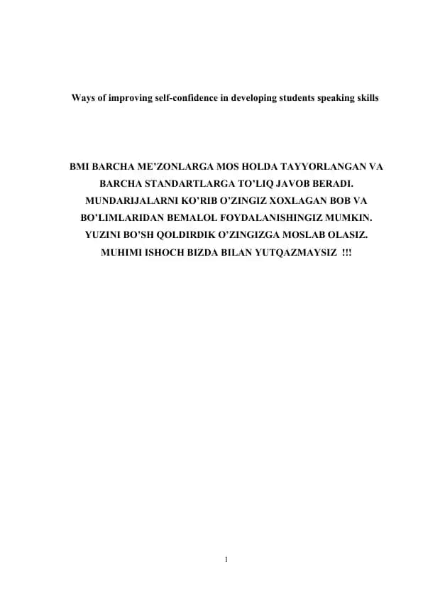 Ways of improving self-confidence in developing students speaking skills