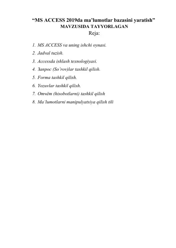 Ms Access