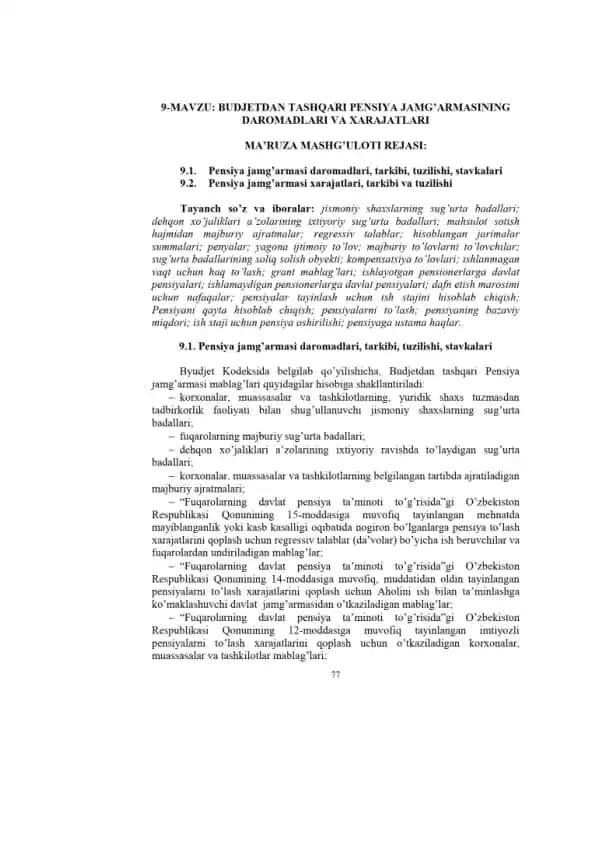Byudjetdan tashqari pensiya jamg'armasining daromadlari va xarajatlari