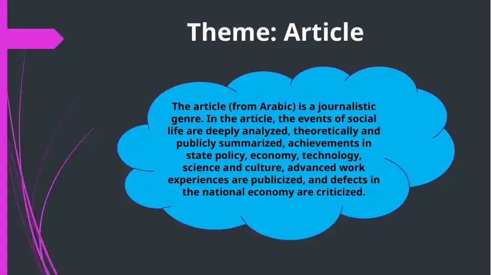 Article