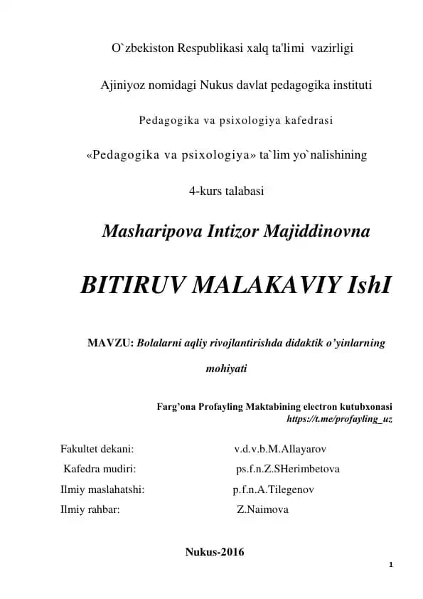 Bolalarni aqliy rivojlantirishda didaktik o’yinlarning mohiyati