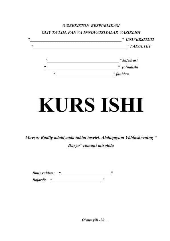 BADIIY ADABIYOTDA TABIAT TASVIRI. ABDUQAYUM YÔLDOSHEVNING “ DARYO” ROMANI MISOLIDA