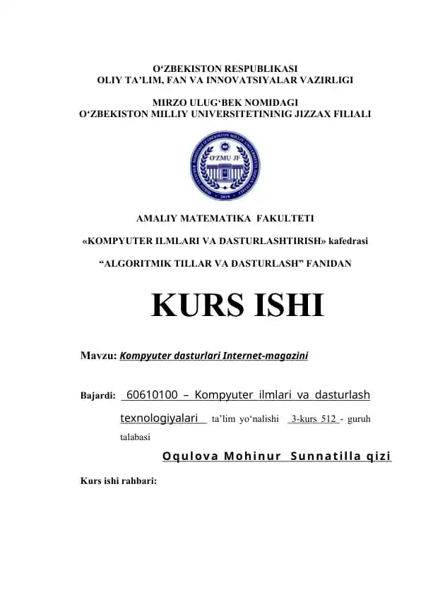 Kompyuter dasturlari Internet-magazini