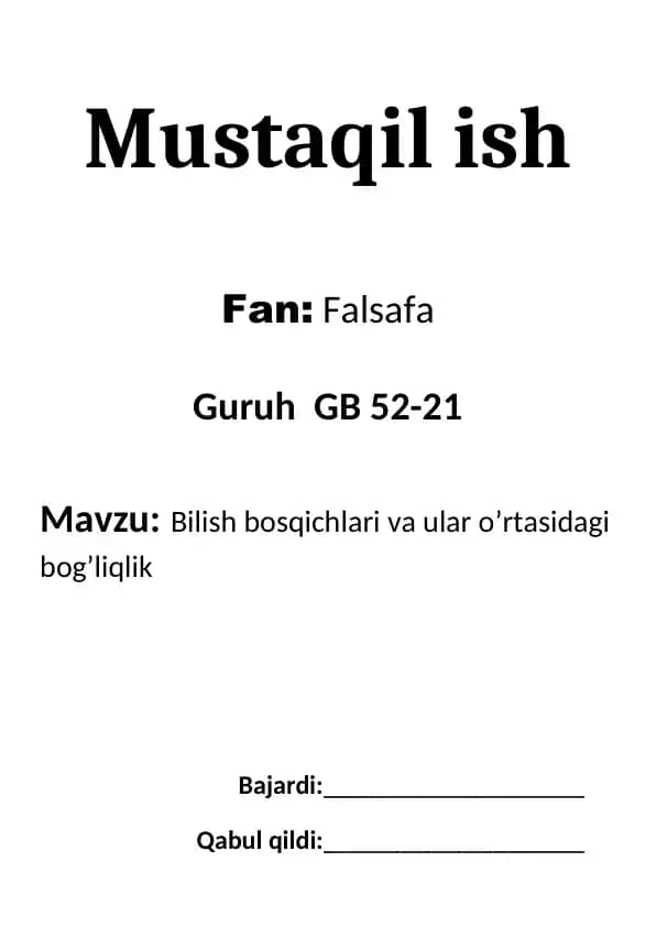 Bilish bosqichlari va ular o’rtasidagi bog’liqlik