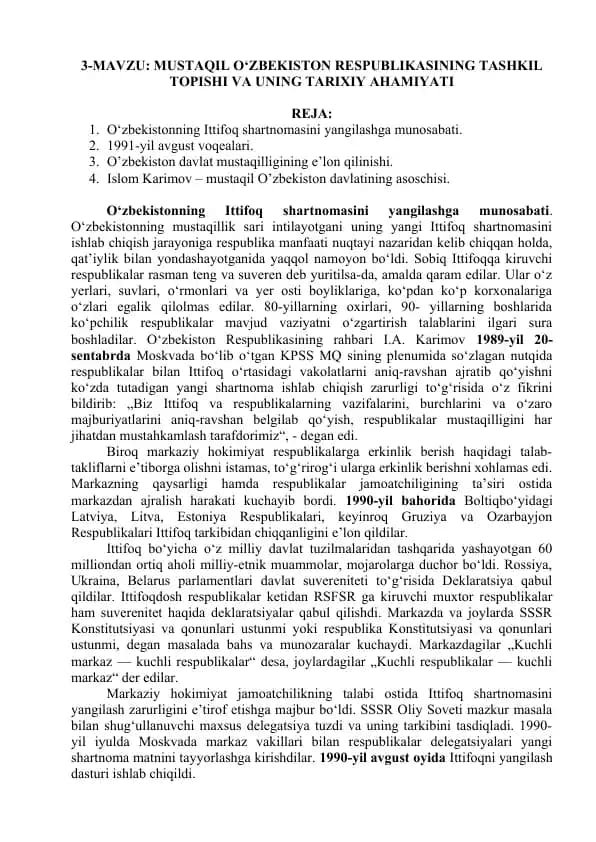 MUSTAQIL O'ZBEKISTON RESPUBLIKASINING TASHKIL TOPISHI VA UNING TARIXIY AHAMIYATI