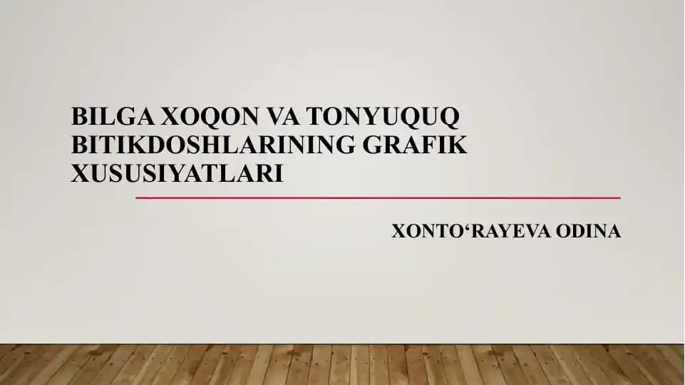 Bilga xoqon va Tonyuquq bitikdoshlarining grafik xususiyatlari