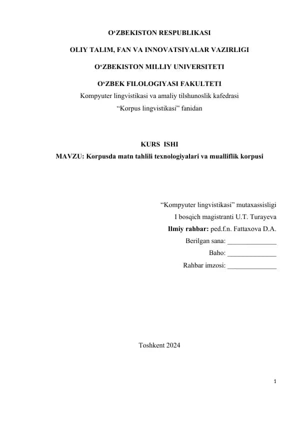 Korpusda matn tahlili texnologiyalari va mualliflik korpusi