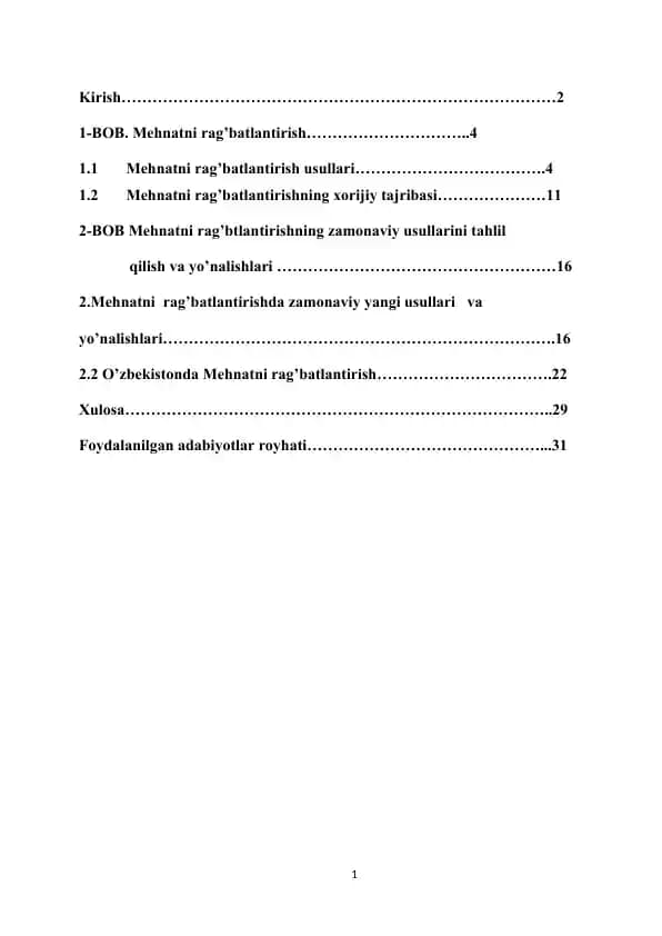 Mehnatni rag’batlantirish