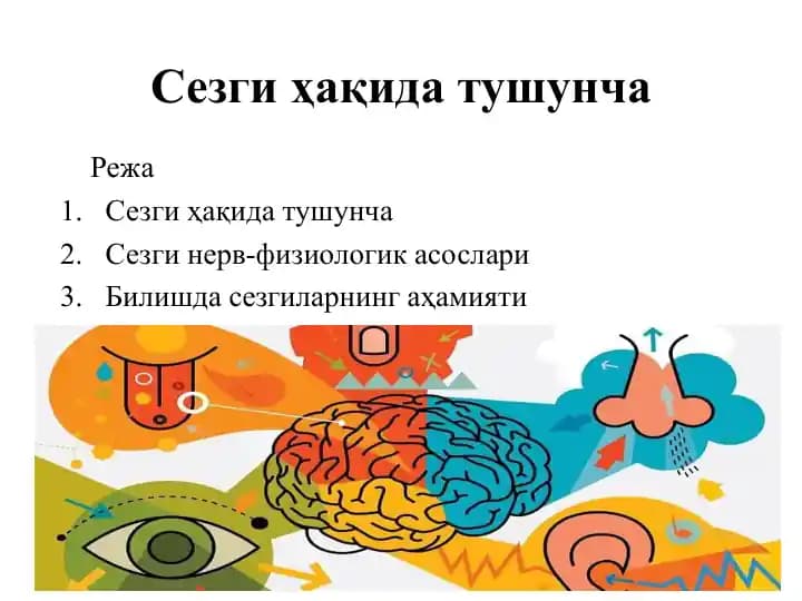 Sеzgilаr