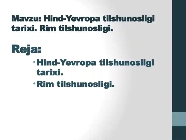 Hind-Yevropa tilshunosligi tаrixi. Rim tilshunosligi