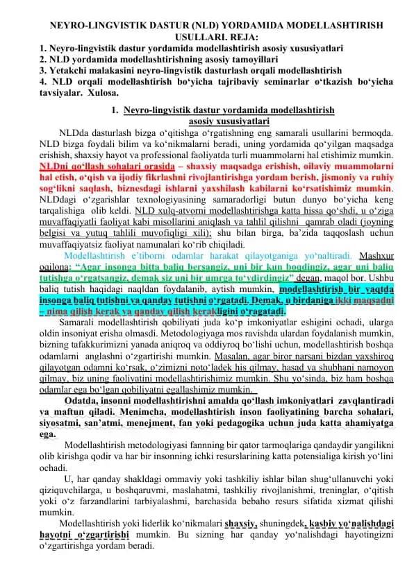 NEYRO-LINGVISTIK DASTUR (NLD) YORDAMIDA MODELLASHTIRISH USULLARI