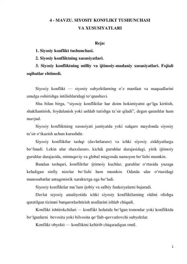 Siyosiy Konflikt Tushunchasi