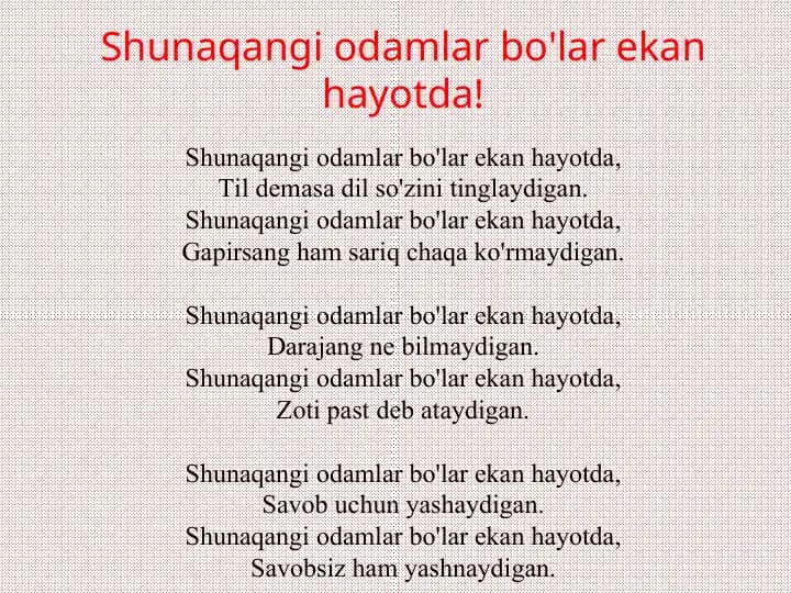 Mening she'rim!