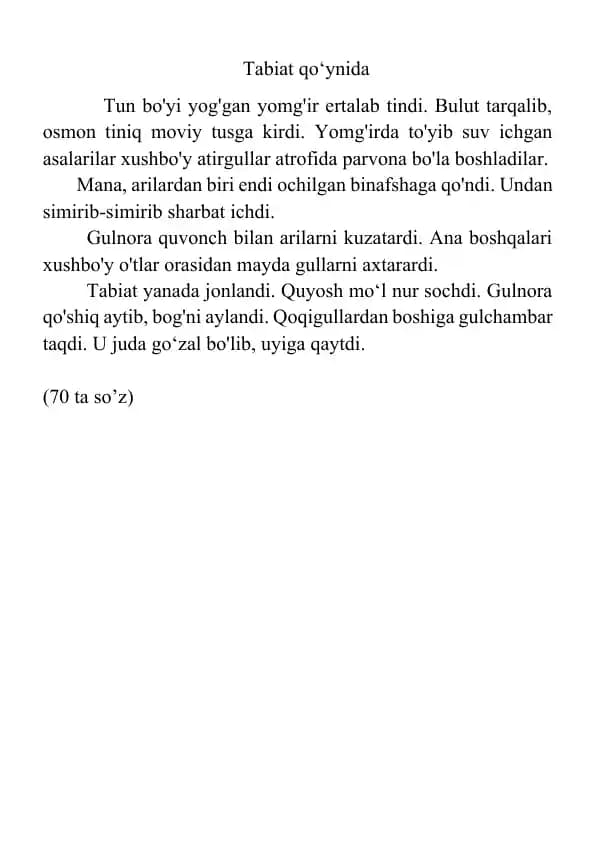 4-sinflar uchun diktant matnlari