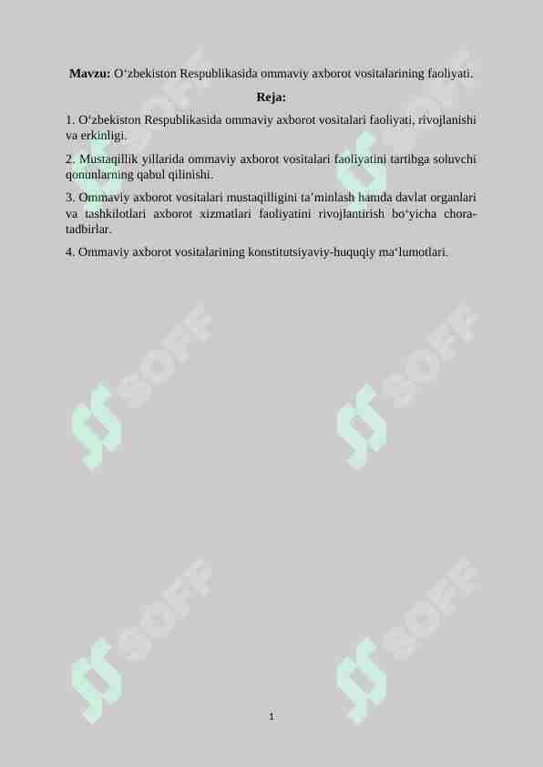 O‘zbekiston Respublikasida ommaviy axborot vositalarining faoliyati