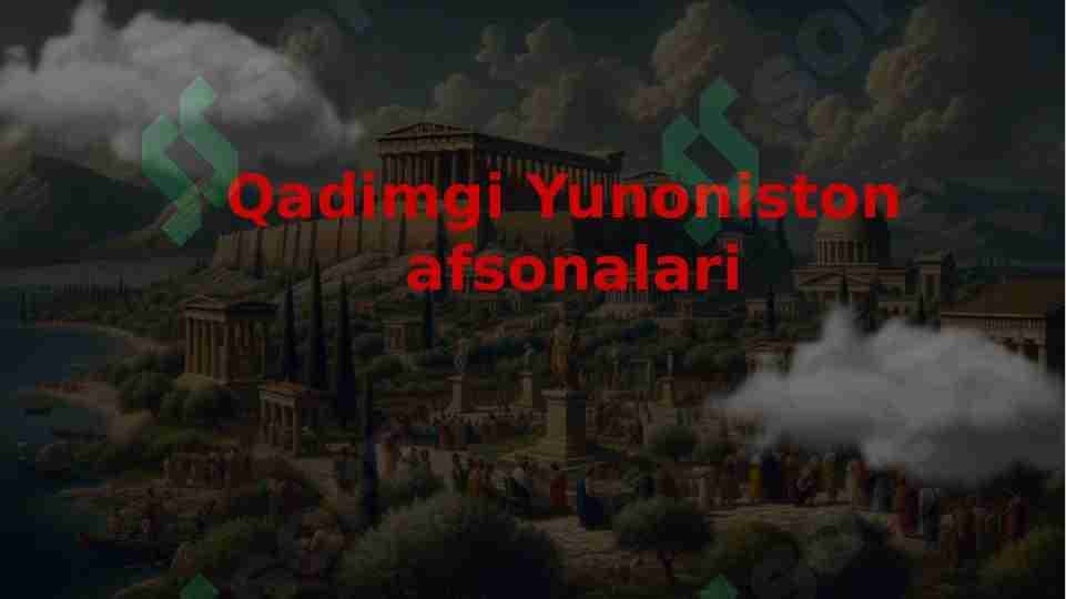 Qadimiy Yunoniston afsonalari
