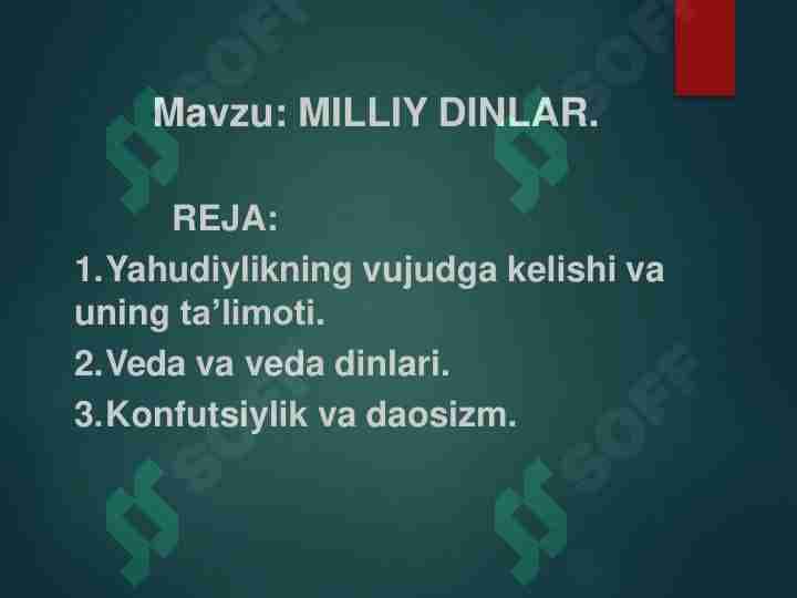Milliy dinlar