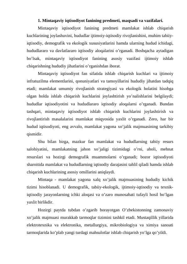 Mintaqaviy iqtisodiyot fanining predmeti, maqsadi va vazifalari