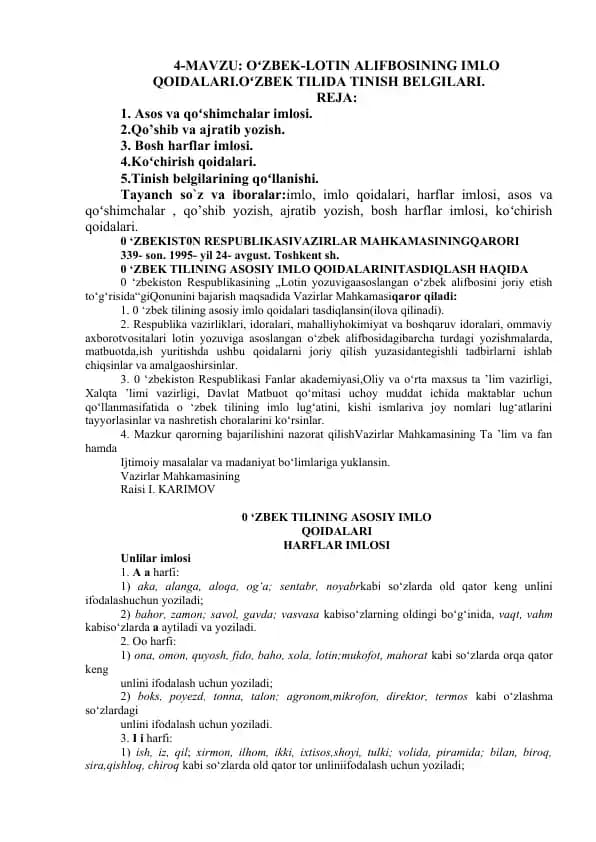 O‘zbek-Lotin alifbosining imlo qoidalari