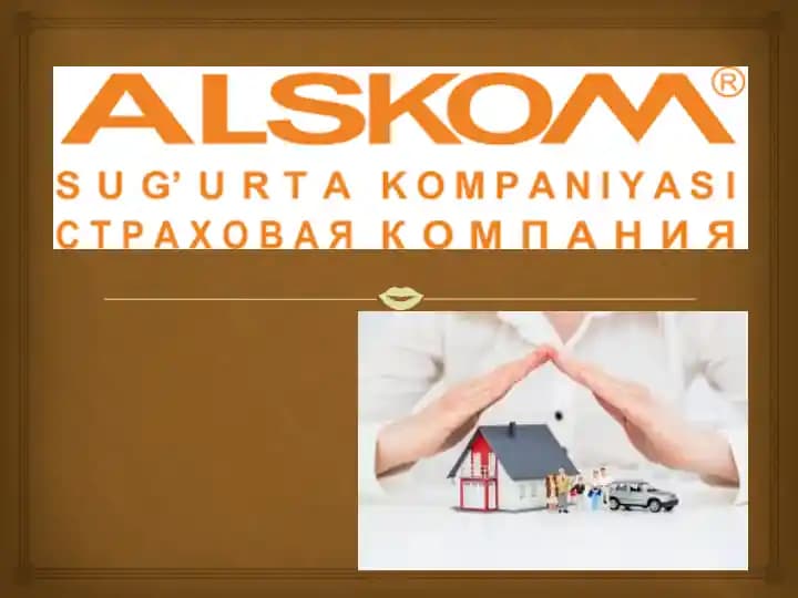 ALSKOM SUG'URTA KOMPANIYASI