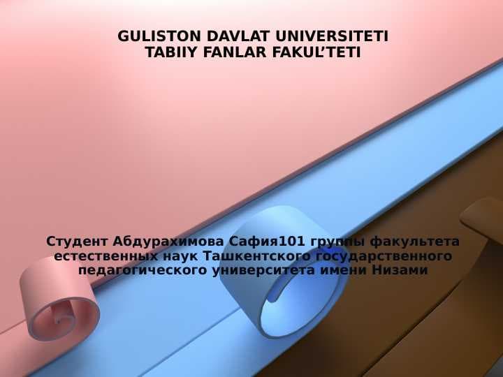 Музеи Ташкента