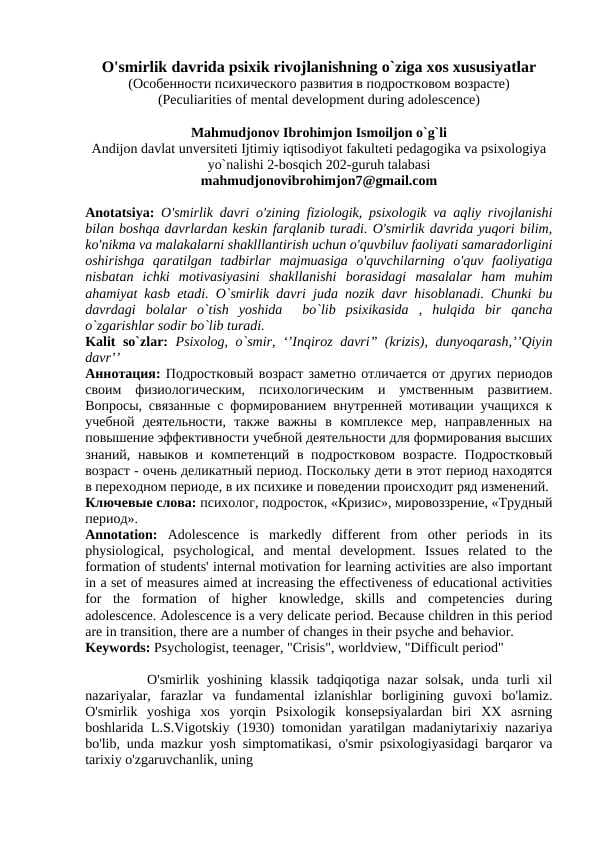 PSIXOLOGIYA FANLARINI O`QITISHDA  PEDAGOGIK INNAVATSION TEXNOLOGIYALARDAN FOYDALANISH