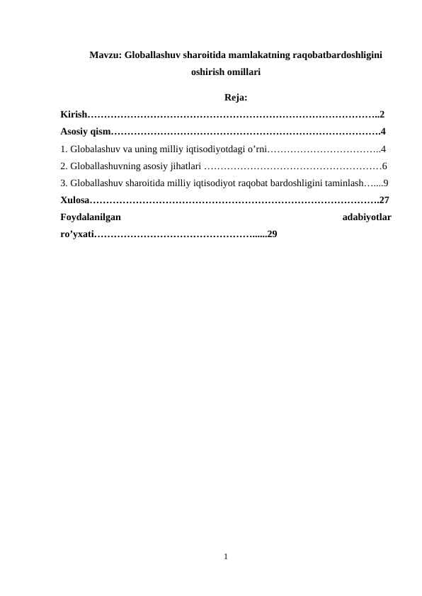 Globallashuv sharoitida mamlakatning raqobatbardoshligini oshirish omillari