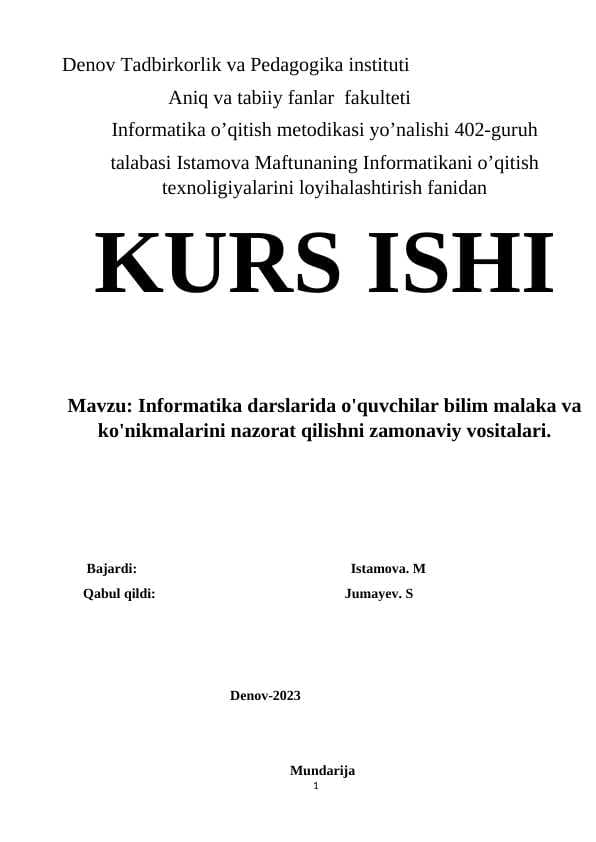 Informatika darslarida o'quvchilar bilim malaka va ko'nikmalarini nazorat qilishni zamonaviy vositalari