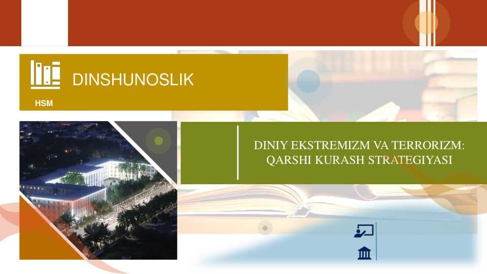 Pdf Dinniy ekstremizm va terrorizm oqimlarida qarshi kurashish