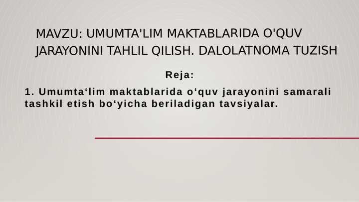 Umumta'lim maktablarida o'quv jarayonini tahlil qilish