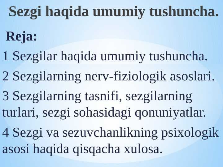 Sezgi haqida umumiy tushuncha