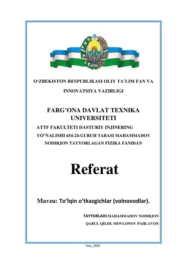 To‘lqin o‘tkazgichlar (volnovodlar)