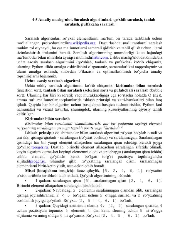 Saralash algoritmlari. qo‘shib saralash, tanlab saralash, puffakcha saralash