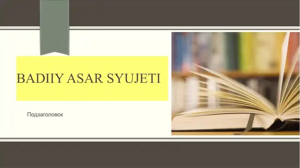 Badiiy asar syujeti