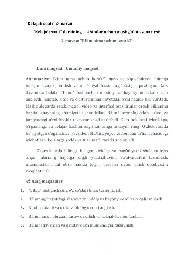 “Kelajak soati” 2-mavzu
