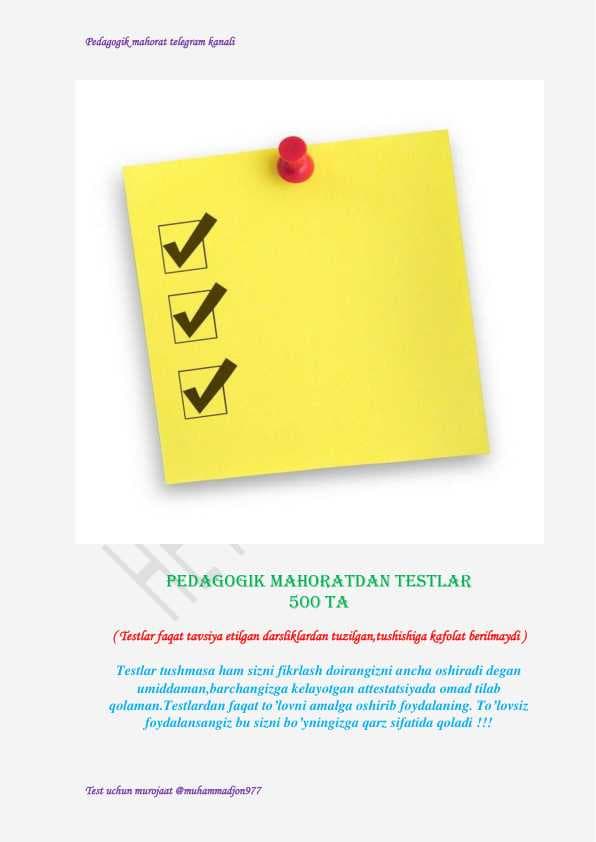 500 ta Pedagogik mahoratdan testlar