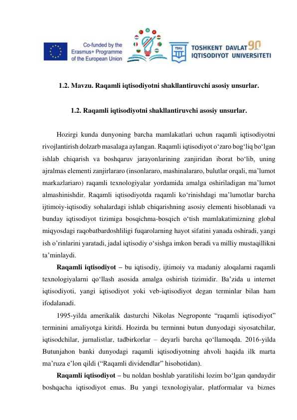 Raqamli iqtisodiyotni shakllantiruvchi asosiy unsurlar.